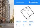 1-к квартира, 35 м², 12/13 эт.