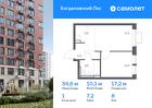 1-к квартира, 34 м², 8/12 эт.
