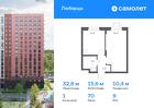 1-к квартира, 32 м², 9/17 эт.