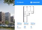 3-к квартира, 78 м², 6/12 эт.