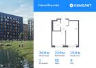 1-к квартира, 34 м², 9/9 эт.