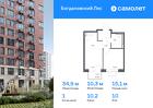 1-к квартира, 34 м², 10/12 эт.