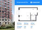1-к квартира, 27 м², 10/12 эт.