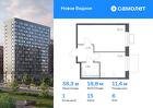 1-к квартира, 38 м², 6/12 эт.