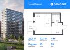 1-к квартира, 26 м², 16/17 эт.