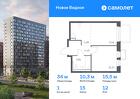 1-к квартира, 34 м², 12/12 эт.