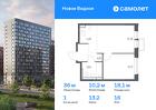 1-к квартира, 35 м², 16/16 эт.