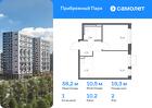 1-к квартира, 38 м², 2/12 эт.
