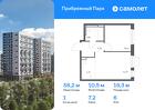 1-к квартира, 38 м², 6/12 эт.