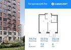 1-к квартира, 34 м², 8/12 эт.