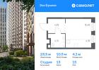 1-к квартира, 23 м², 15/19 эт.