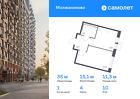 1-к квартира, 34 м², 10/13 эт.