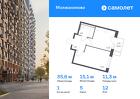 1-к квартира, 35 м², 12/13 эт.