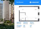 1-к квартира, 24 м², 17/23 эт.