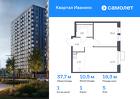1-к квартира, 37 м², 5/17 эт.