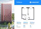 1-к квартира, 32 м², 3/17 эт.