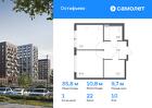 1-к квартира, 35 м², 10/14 эт.