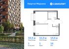 1-к квартира, 34 м², 16/17 эт.
