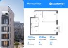 1-к квартира, 39 м², 17/17 эт.