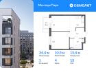 1-к квартира, 34 м², 12/17 эт.