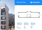1-к квартира, 48 м², 17/17 эт.