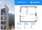 1-к квартира, 32 м², 3/17 эт.