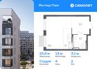 1-к квартира, 25 м², 2/17 эт.