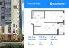 1-к квартира, 38 м², 3/12 эт.