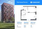 1-к квартира, 39 м², 3/12 эт.