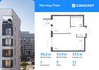 1-к квартира, 36 м², 11/15 эт.