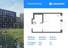1-к квартира, 22 м², 4/9 эт.
