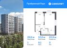 1-к квартира, 39 м², 3/17 эт.
