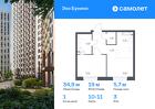 1-к квартира, 34 м², 3/16 эт.
