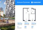 1-к квартира, 34 м², 10/16 эт.