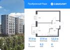 1-к квартира, 37 м², 6/17 эт.