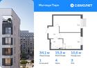 1-к квартира, 34 м², 3/17 эт.