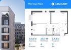 2-к квартира, 52 м², 3/10 эт.