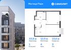 1-к квартира, 33 м², 3/17 эт.