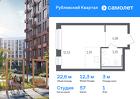 1-к квартира, 22 м², 1/9 эт.