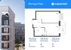 1-к квартира, 31 м², 5/17 эт.