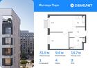 1-к квартира, 31 м², 3/17 эт.