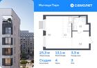 1-к квартира, 25 м², 3/17 эт.