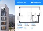 1-к квартира, 24 м², 3/17 эт.