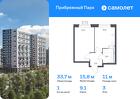 1-к квартира, 33 м², 3/17 эт.