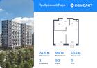 1-к квартира, 31 м², 5/12 эт.