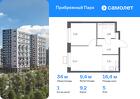 1-к квартира, 34 м², 5/12 эт.