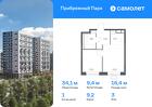 1-к квартира, 34 м², 3/12 эт.