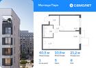 1-к квартира, 40 м², 8/17 эт.