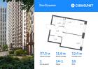 1-к квартира, 37 м², 16/22 эт.