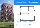 1-к квартира, 34 м², 16/17 эт.